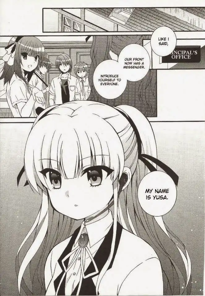 Angel Beats! Chapter 33 3